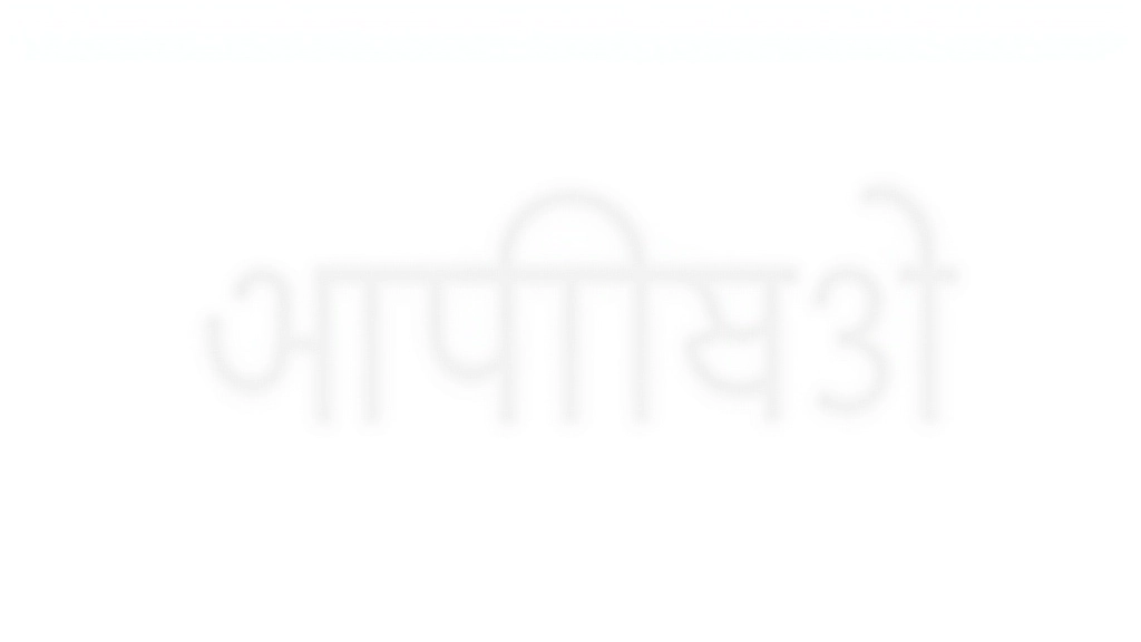 Hindi text being processed through tokenization pipeline, morphological analysis visible